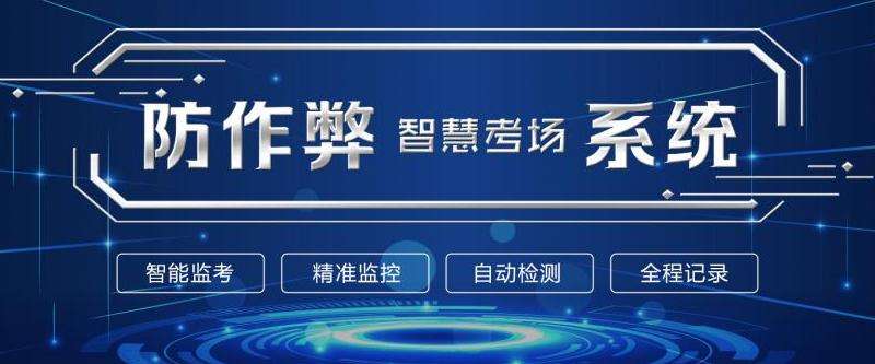 "999传奇私服发布网站攻略：稳定流畅与游戏更新，社区活跃与安全防作弊"