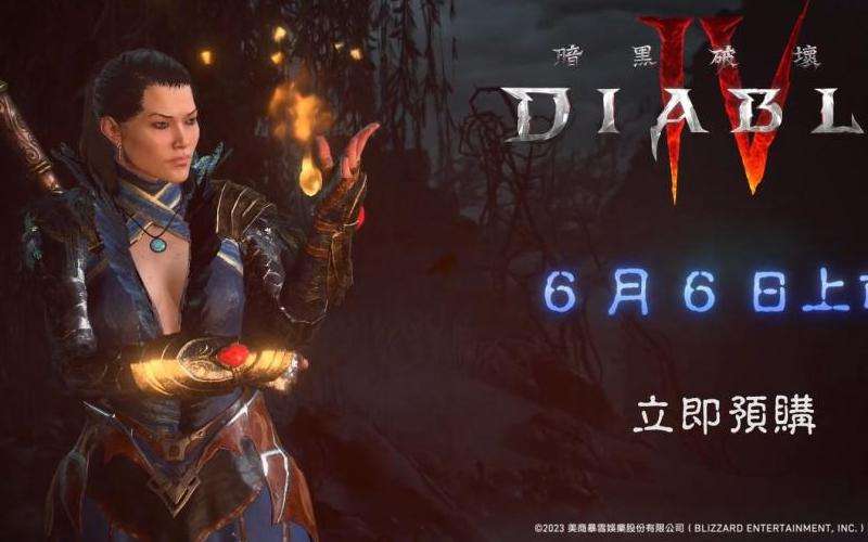 传奇斯服攻略：职业选择、经验升级、装备强化及团队合作